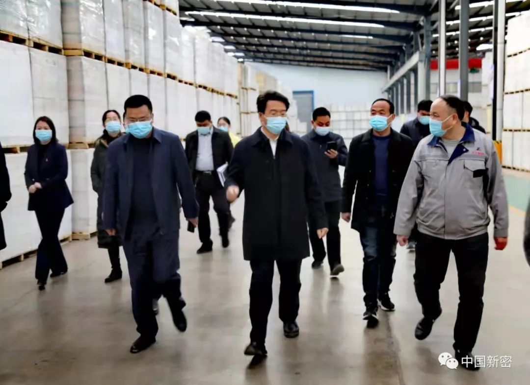 送服務(wù)強(qiáng)信心，沖刺首季“開門紅”！市長(zhǎng)程洋開展大走訪大調(diào)研活動(dòng)之超化行(圖1)